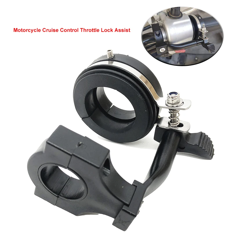 Мотоцикл общего назначения с дроссельной заслонкой круиз-контроля и стержнями