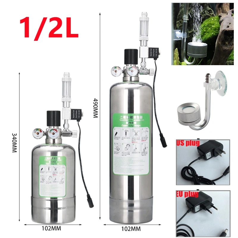 

Установка для очистки диоксида углерода, л