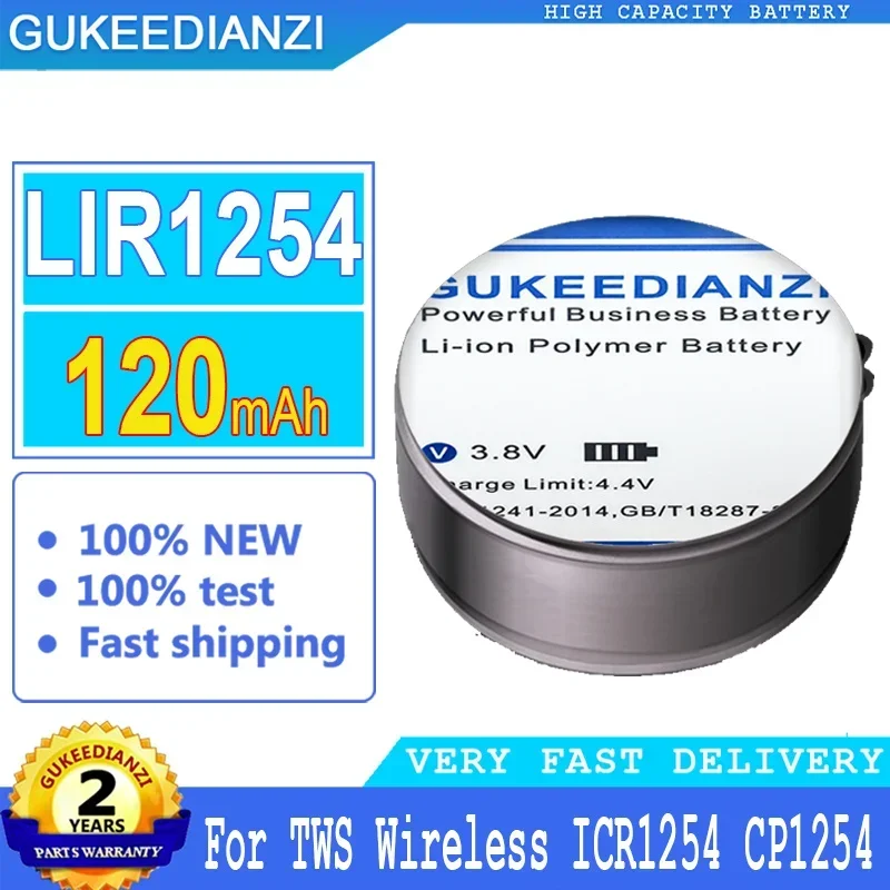 120 мА · ч аккумулятор GUKEEDIANZI LIR1254 для Sony WF-1000XM3 TWS true wireless Bluetooth гарнитура ICR1254 CP1254