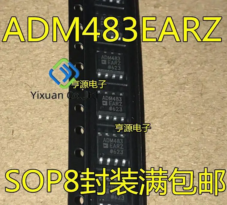 20pcs original new ADM483 ADM483EARZ RS485 transceiver IC SOP8