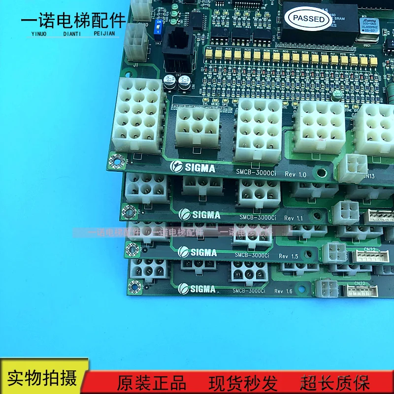 Аксессуары для лифтов синхронная асинхронная материнская плата SMCB-3000Ci REV1.0/1 1/1 5/1 6