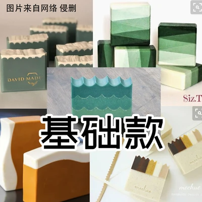 Цена 7 см широкие скребки для мыла, силиконовая форма для мыла, форма для мыла в виде кота, кролика, волнистого горного мыла, 7 шт. в наборе Pаспродажа 7 см широкие скребки для мыла, силиконовая форма для мыла, форма для мыла в виде кота, кролика, волнистого горного мыла, 7 шт. в наборе