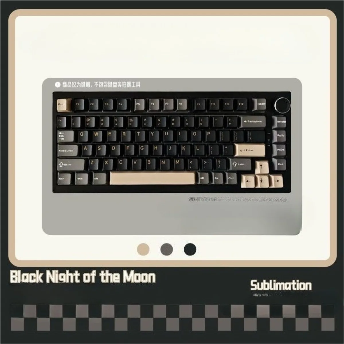 Черные колпачки для клавиш Midnight Black, 126 клавиш, PBT, сублимационная печать, профиль Cherry, для игровой механической клавиатуры (art.: 3920da71ccc30) - 3920da71ccc30
