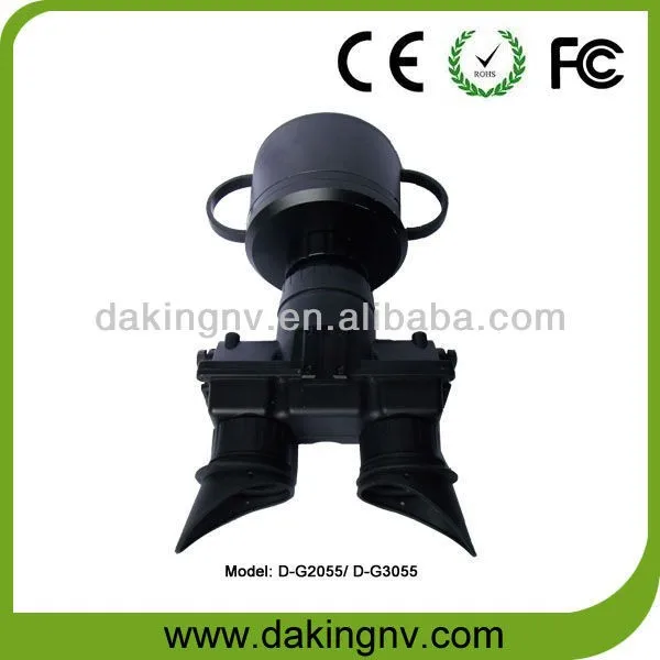 Рисунок 5 - Очки высокой мощности с инфракрасным