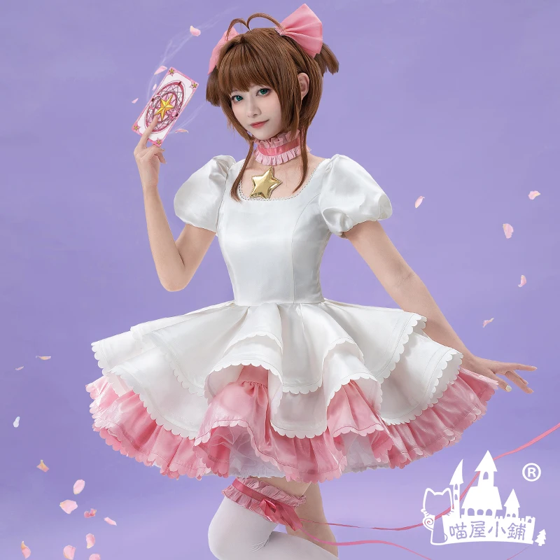 

PRE-SALE High Quality Anime Card Captor Sakura Cosplay Sakura Pink White Dress Costume Cute