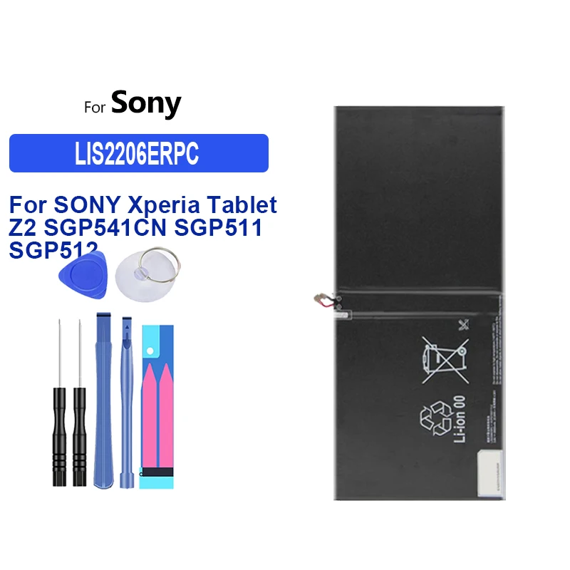 Сменный аккумулятор 6000 мАч LIS2206ERPC для SONY Xperia Tablet Z2 SGP541CN SGP511 SGP512 SGP521 SGP541 SGP551