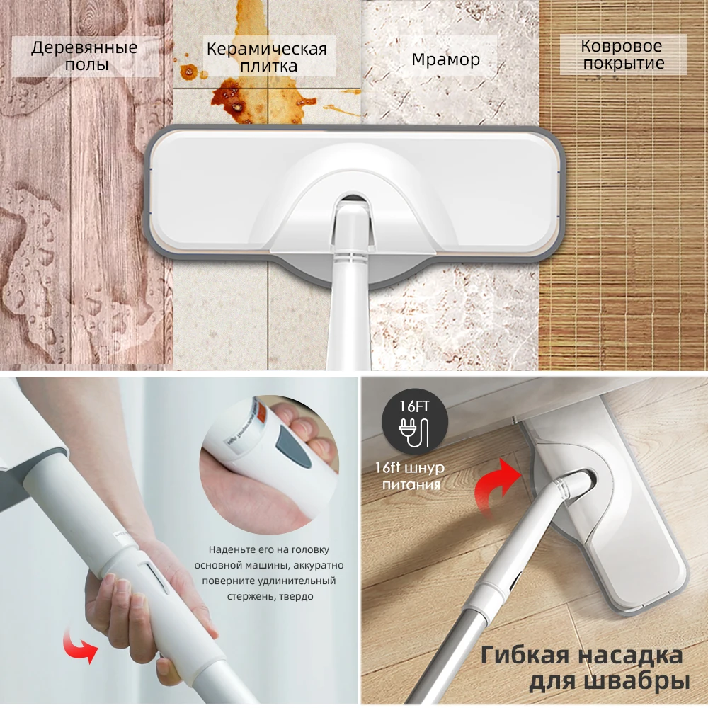 Steam mop 6 in 1 convenient removable hand held steam cleaner for solid wood tile carpet multifunctional tools |