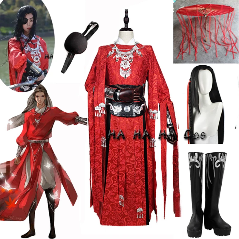 

Женский длинный парик для косплея из аниме Tian Guan Ci Fu