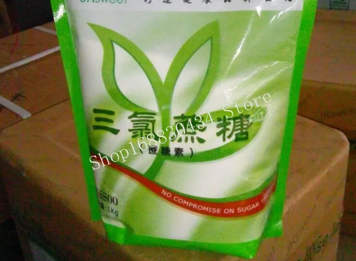 

100g Sucralose TGS 99%