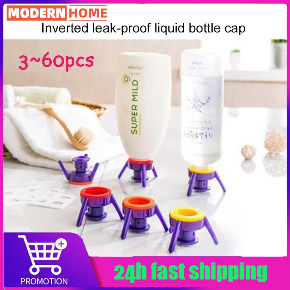 

3-60 шт., инвертированная крышка для бутылки