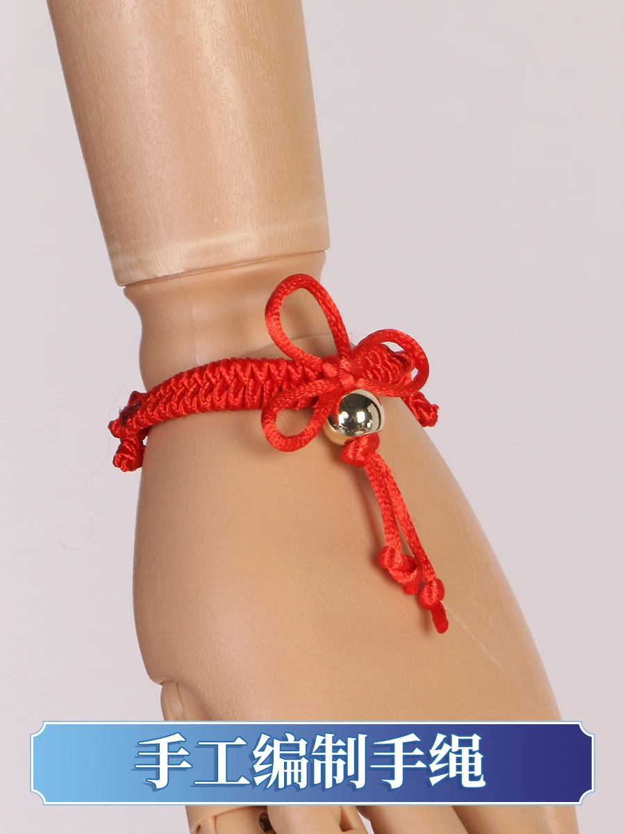 Комплект одежды для косплея Genshin Impact Shenhe Heytea