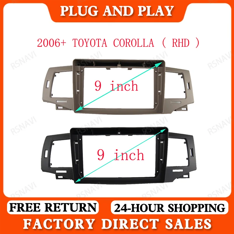 Автомагнитола для Toyota Corolla G Alitis 9 E120 2002- 2006 (9 дюймов) радиоприемник Android MP5