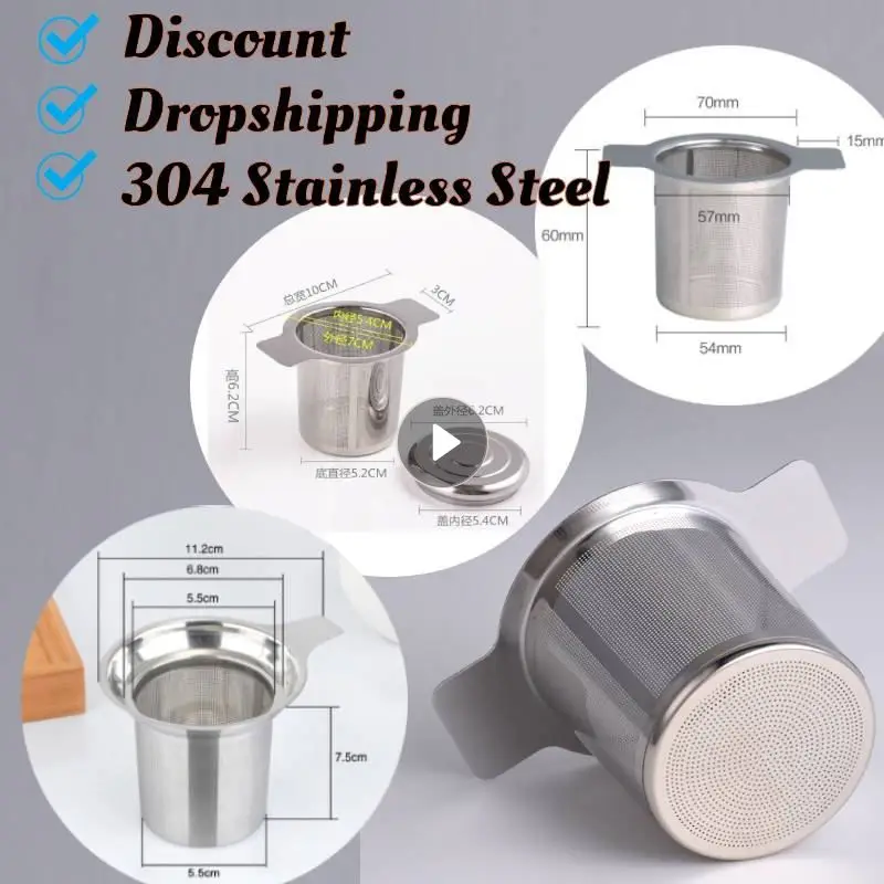 

Сетчатый ситечко для заваривания чая, сетчатый ситечко для чая, чайный горшок из нержавеющей стали, фильтр для листьев чая и специй, посуда д...