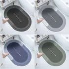 Абсорбирующий Быстросохнущий коврик для душа в скандинавском стиле, нескользящий коврик для входной двери, напольный коврик из кожи наппа, коврик для ванной, ковер, домашний декор