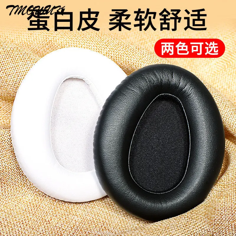 

Replacement Earpads for SONY MDR-10RC 10RC Headset Headphones Leather Sleeve Earphone Earmuff