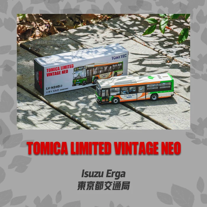 

TOMY TLV 1/64 LV-N245d Suzuki Transportation Board bus Collection of die-casting alloy cart model ornaments gifts