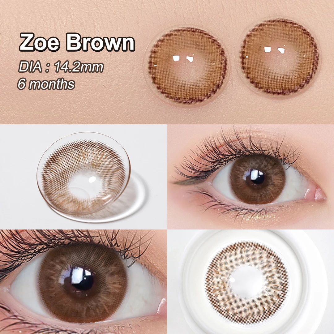 Контактные линзы Magister 1 пара коричневые цветные для макияжа серые синие