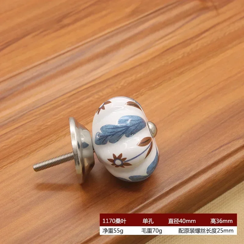 

Керамическая ручка для мебели 40 мм