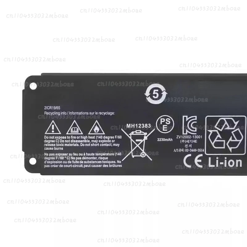 Фото Подходит для Mini I 063404 061384 061385: аксессуары для Bluetooth-аудиосистем, аккумуляторы №3
