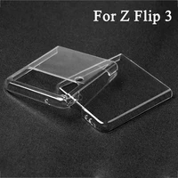transparent protective cover for galaxy z flip 3 5g case flip3 shockproof back bumper shell for samsung galaxy z flip3 pc case