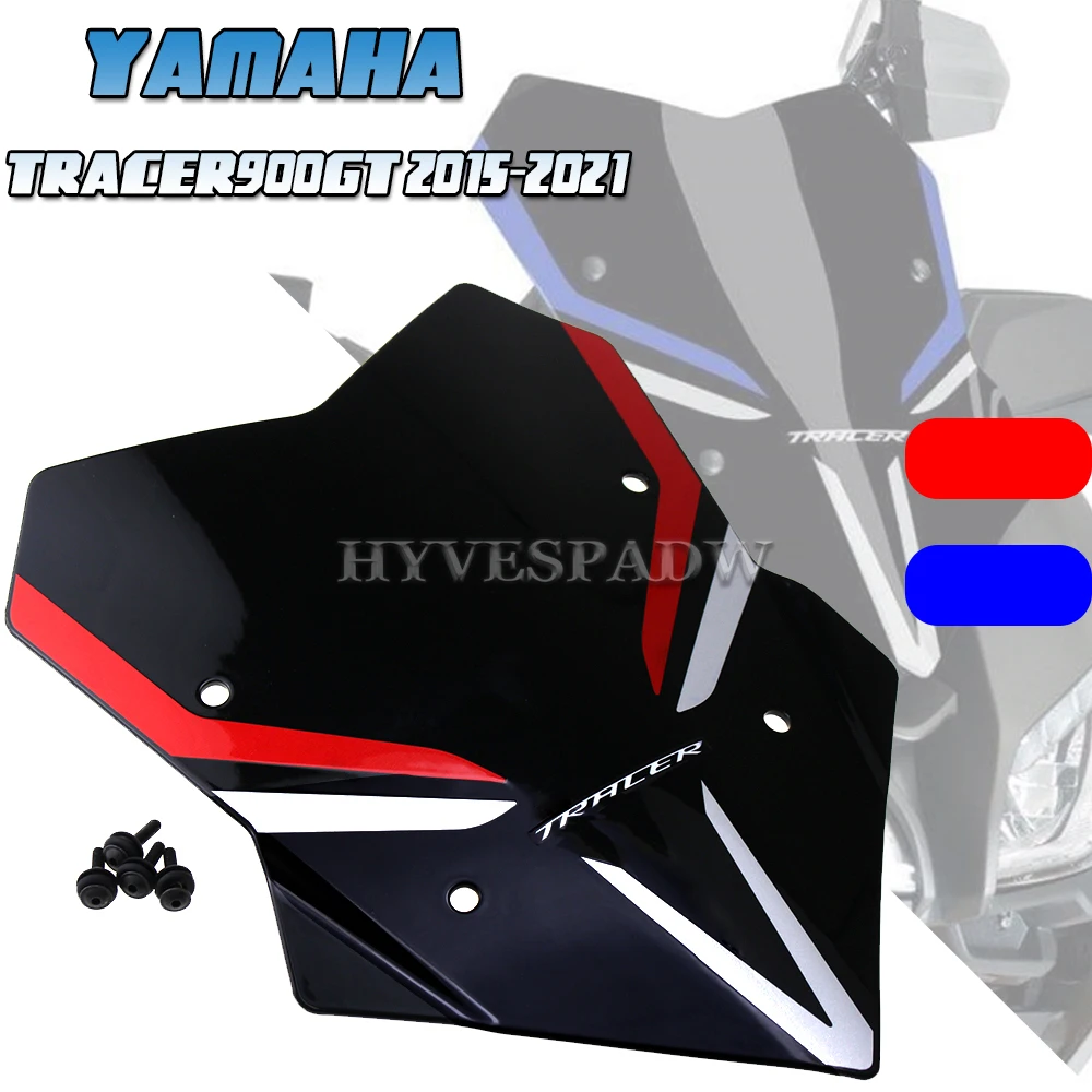 Ветровое стекло для мотоцикла передний экран YAMAHA TRACER900GT tracer900gt tracer 900 gt 2015-2021 Accessoris
