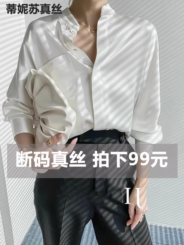 Korean Series White Long sleeve Shirts Women Professional Commuter Stand Collar High-Grade Shirt Versatile Age-Reducing Silk ...