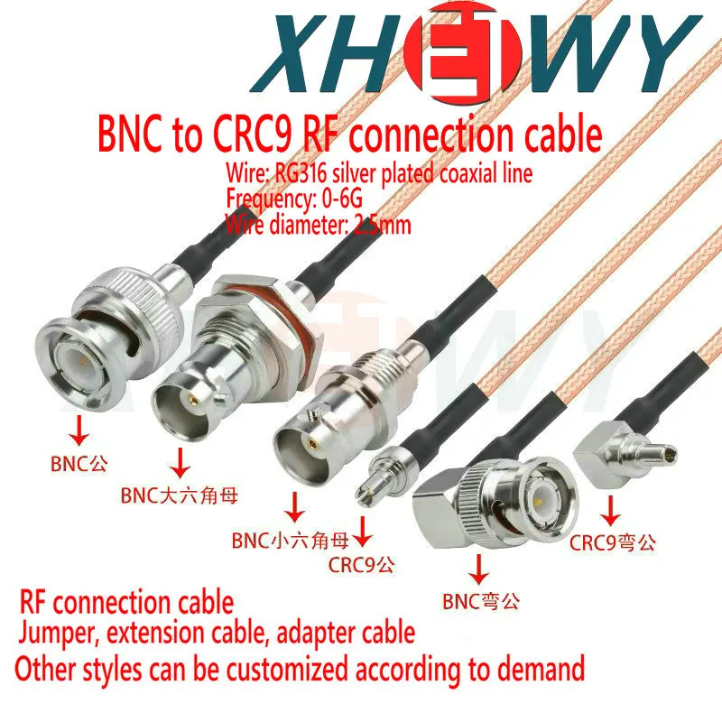 Фото Кабель-адаптер RG316 RF BNC — CRC9, мужская и женская головка, удлинительный кабель для подключения коленчатого сигнала BNC — CRC9 №2