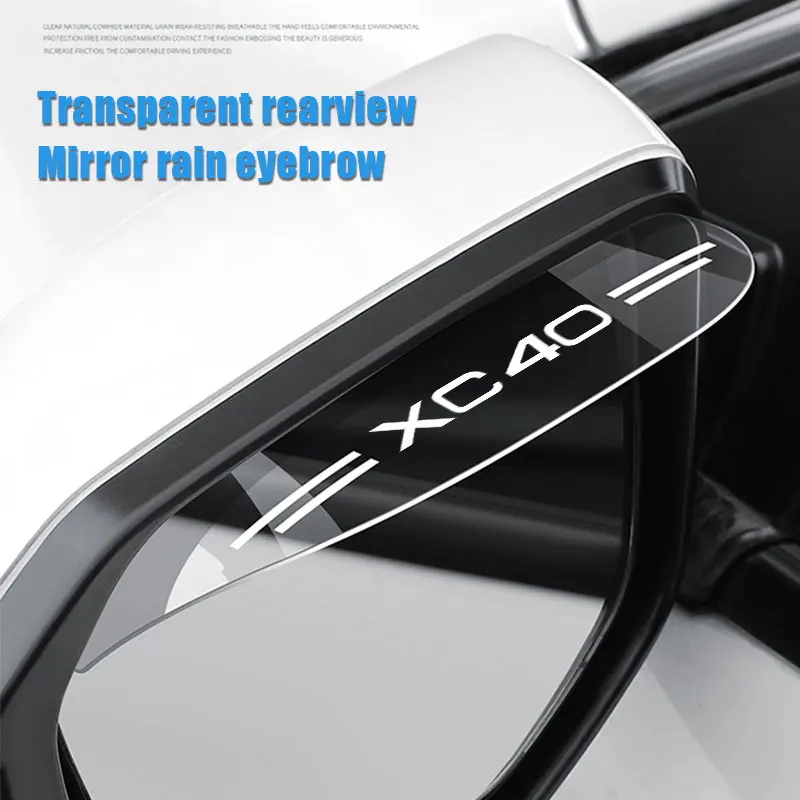 

2Piece PVC Rearview Mirror Transparent Rain Shade For Volvo XC40 Car Logo Rainproof Blades Car Back Mirror Eyebrow Cover