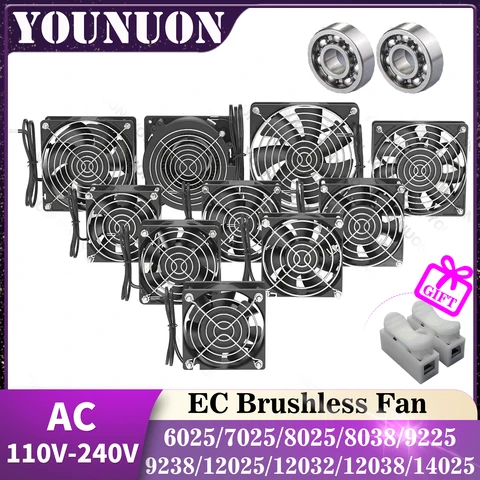 YOUNUON EC BRUSHLESS FAN 120 мм 7 лопастей 220V