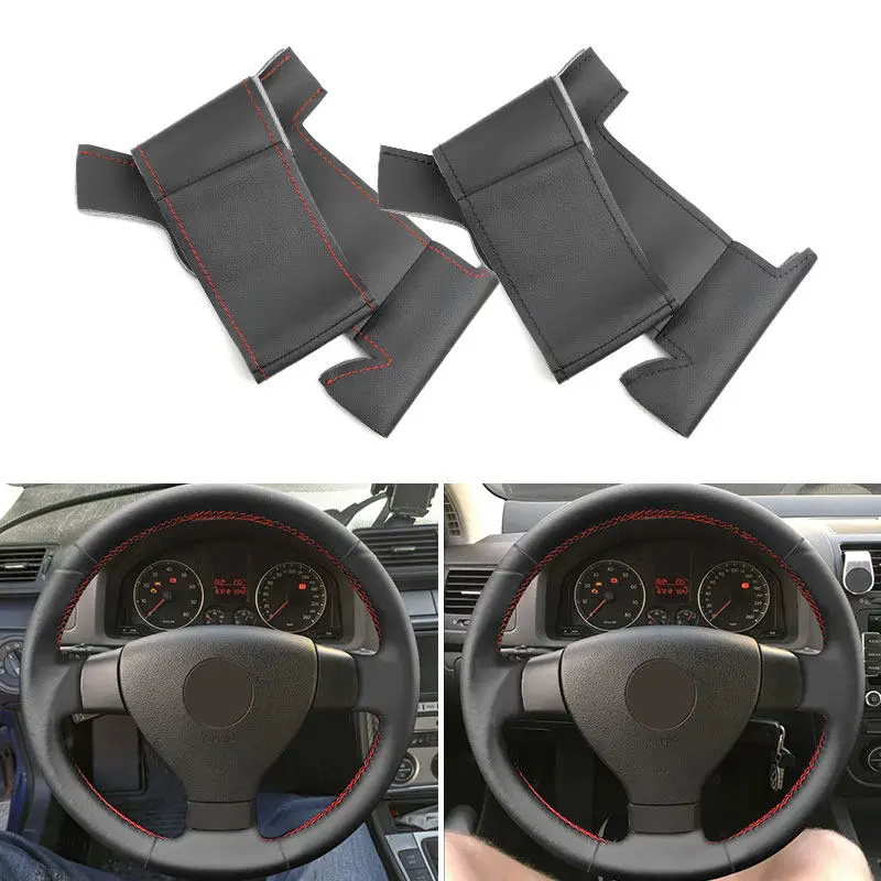 Автомобильные аксессуары кожаный чехол на руль из микрофибры накладка для VW Passat