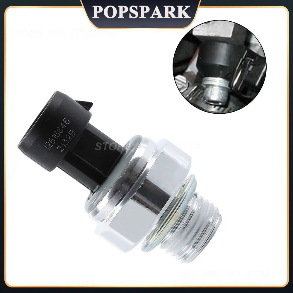 

Новинка и высокое качество OEM датчик давления масла для мотоцикла автомобиля переключатель 12616646 12677836 D1846A аксессуары для внедорожника