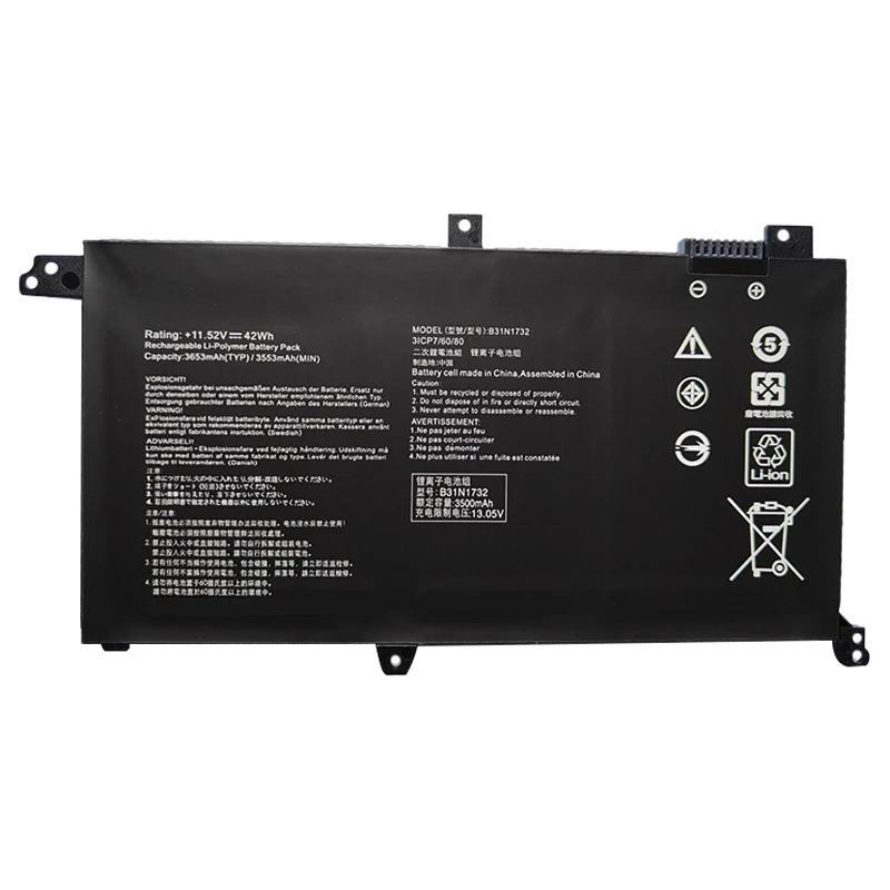 B31N1732 B31BI9H Аккумулятор для ноутбука ASUS VivoBook S14 X430UN Mars15 VX60G S4300F S4300FN S4300U S4300UN X430FN X571G 11