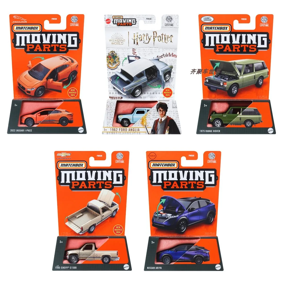 Модель автомобиля из сплава под давлением 24P FWD28 MACHBOX 1:64