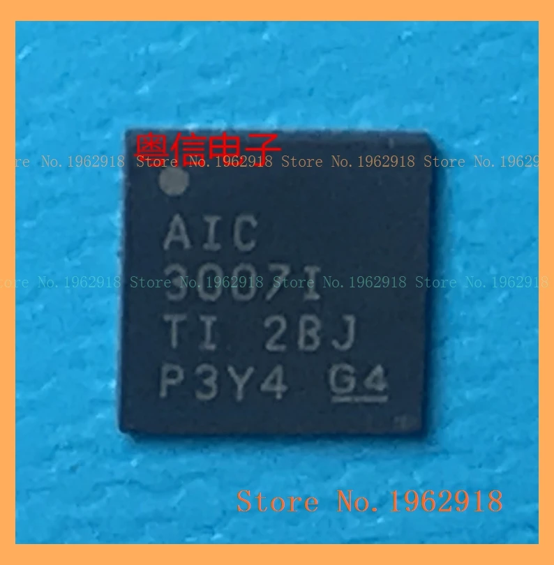 

TLV320AIC3007IRSBR AIC3007I QFN40