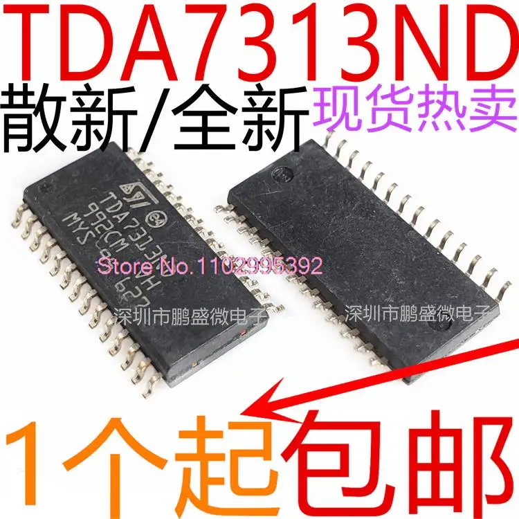 5 шт./партия/TDA7313ND TDA7313 SOP28