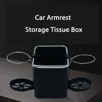car storage tissue box multi function armrest organizers car stowing tidying accessories for phone tissue cup drink holder