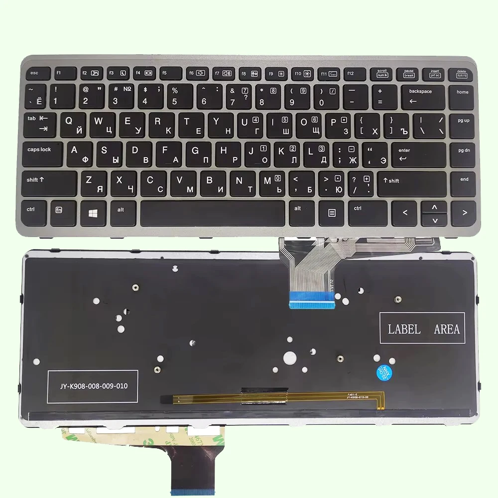 Клавиатура для HP EliteBook Folio 1040 G1 G2 с русской раскладкой RU подсветкой