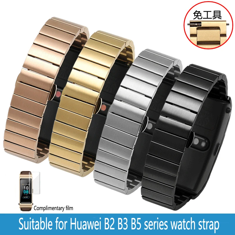 

Suitable For H-uaweiB2 B3 B5 B6 Smart Bracelet Watch With Male And Female Metal Fine-Steel Sports Business Steel Chain15/16/18MM
