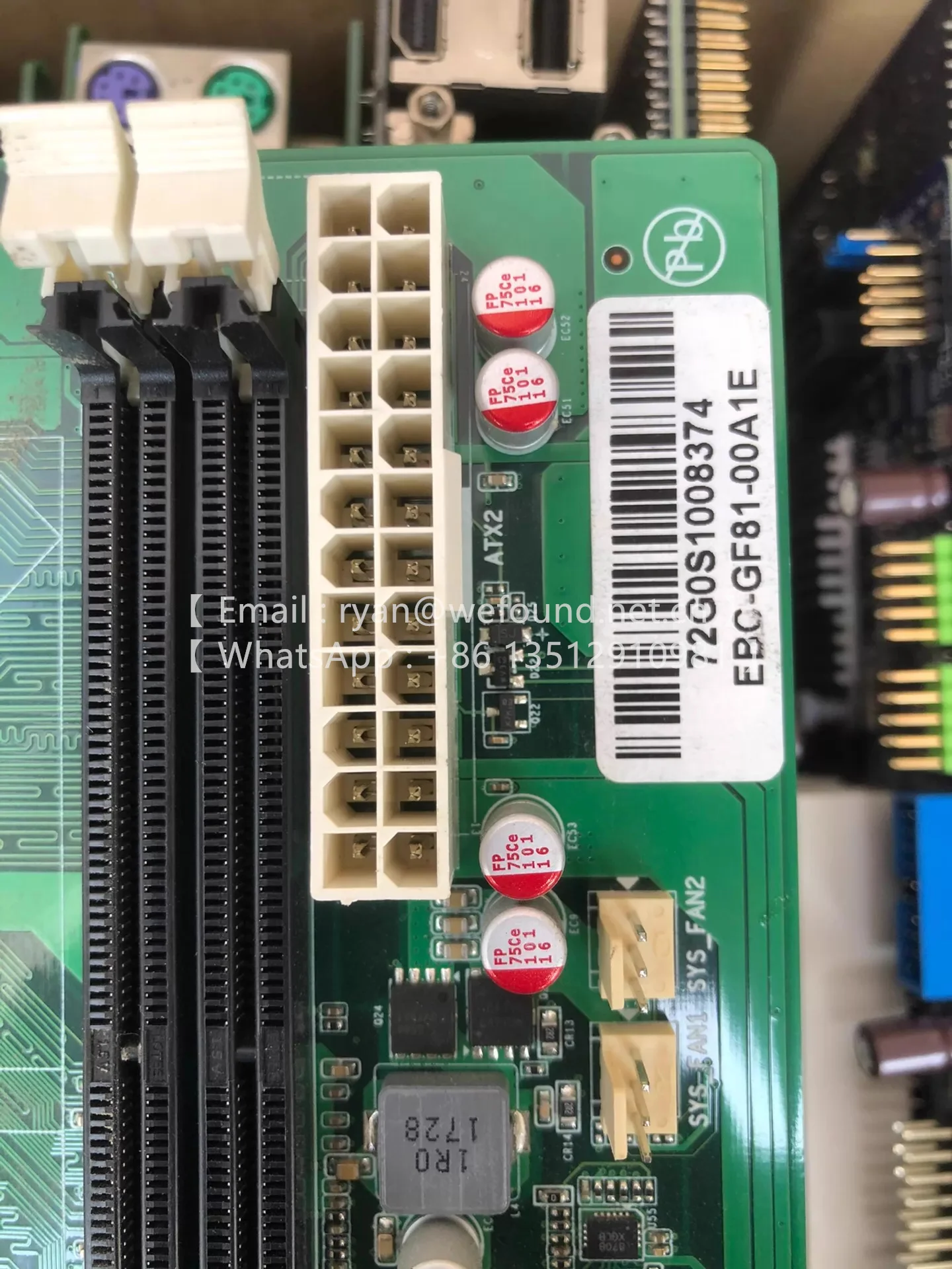 Фото EBC-GF81-00A1E IMB-A81 A101-3 №2