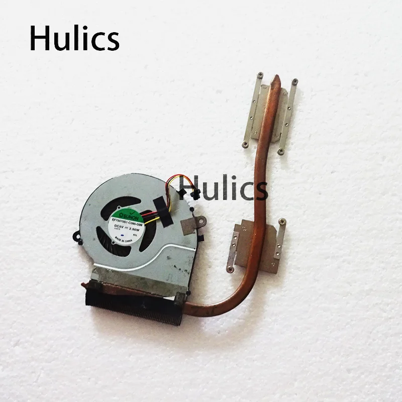 

Hulics Used Radiator For Toshiba Satellite L50-B L55-B L50D-B L55T-B Cpu Cooling Fan Heatsink Cooler BLX-IMR NFB80A05H