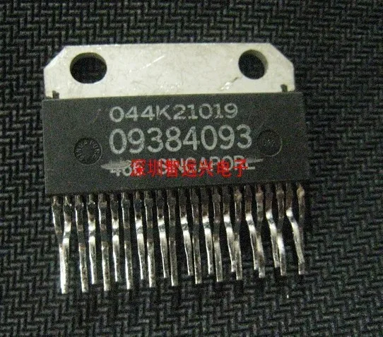 

Посылка mail09384093 50 шт.