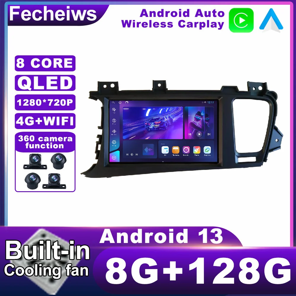 

Android 13 для KIA Optima 2011 - 2014 Автомагнитола AHD Авторадио Видео ADAS QLED беспроводной Carplay Авто DSP Мультимедиа Стерео Wi-Fi