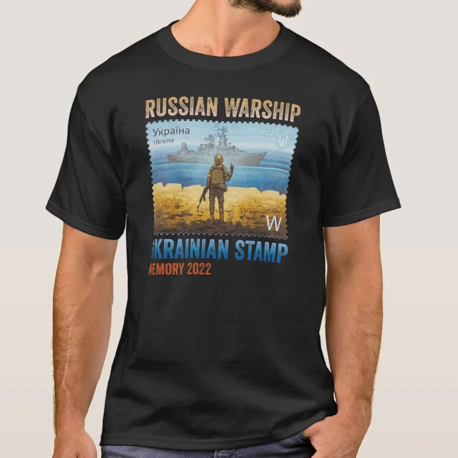 

Middle Finger To The Sunken Russian Warship. Ukraine Memory Stamp T Shirt. Short Sleeve 100% Cotton Casual T-shirts Loose Top