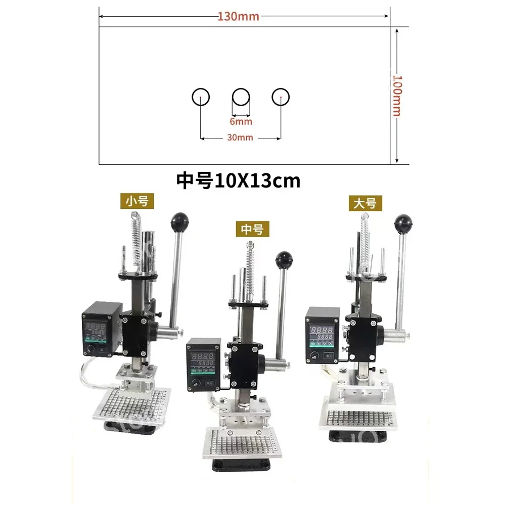 Термопресс для тиснения кожи фольги золота штамповки пресс-форма горячего