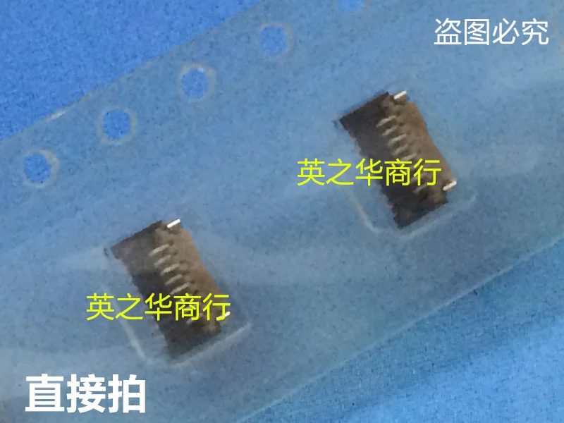 

30 шт. Оригинальный Новый 04 6238 0080 10 800C FPC