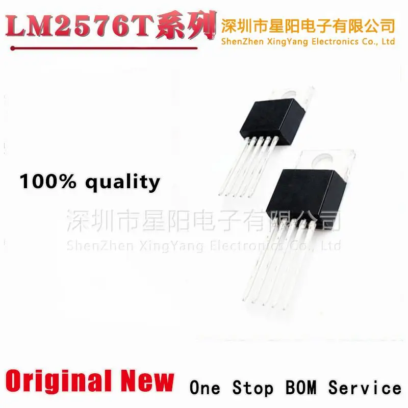 LM2576 LM2576T-5,0 V/3,3 V / 12 V/ADJ в чип понижающего трансформатора напряжения до-220-5