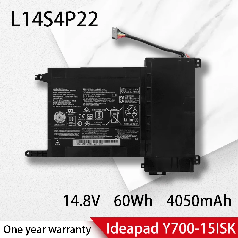 

L14S4P22 Laptop Battery For Lenovo IdeaPad Y700 Y701 Y700-17iSK Y700-15ISK/15ACZ/15-ISE/IFI 5B10H22084/22086 L14M4P23 L14S4P23