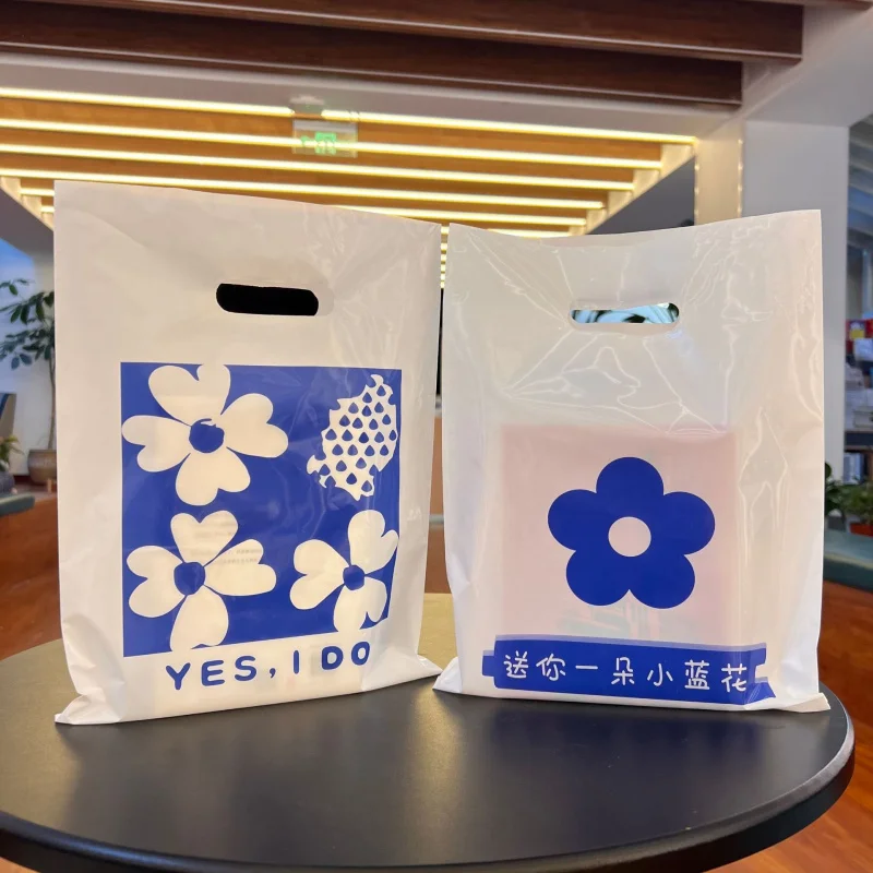 20 00 шт. индивидуальная упаковка биоразлагаемые сумки для покупок LDPE складная