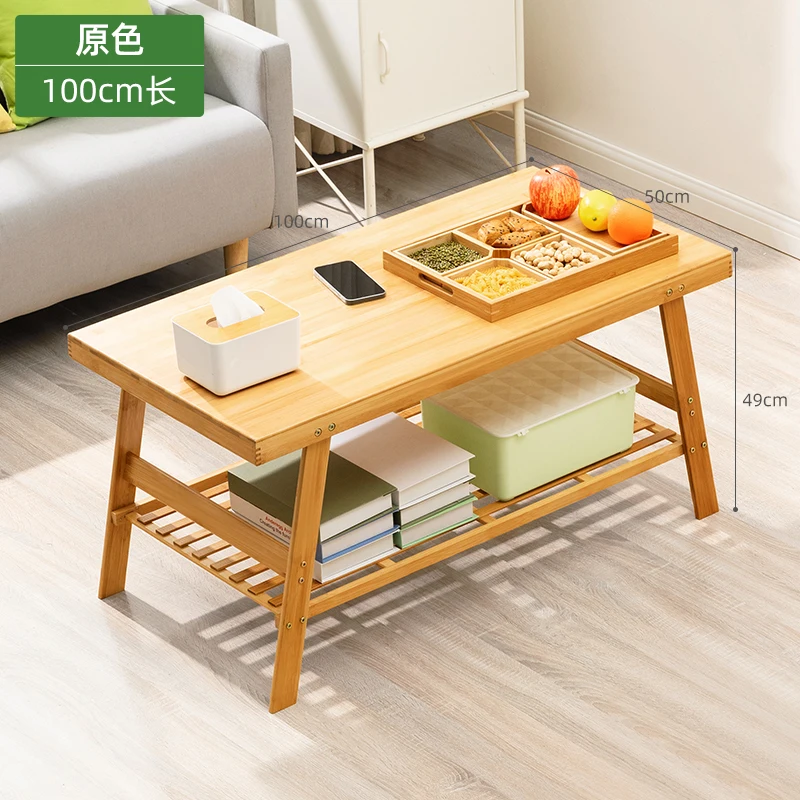 Рисунок 6 - Журнальный столик с круглыми углами