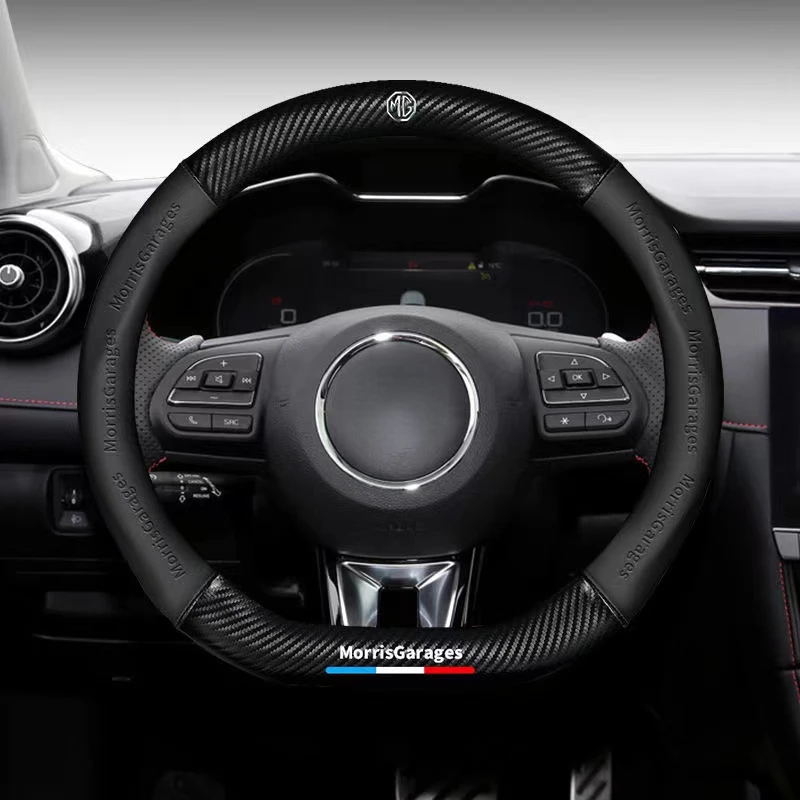 

3D Embossing Carbon Fiber Steering Wheel Cover For MG ZR ZS HS GS GT EZS MG3 MG5 MG6 MG7 Hector Gundam 350 Parts TF Accessories